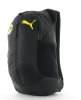 Puma BVB Performance Backpack Funktions-Rucksack Cyber Yellow-Puma Black