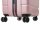 Franky A-B-S13 Spinner Hartschalenkoffer mit TSA-Schloss Gr. L Shiny Rose