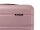 Franky A-B-S13 Spinner Hartschalenkoffer mit TSA-Schloss Gr. L Shiny Rose