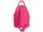 JSI Damen Phil Firenze PH2490 Cityrucksack ca. 16,9 Liter rose