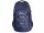 2 be 4 tlg. Schulrucksack-Set mit Ergo School Backpack, Turnbeutel, Schlamperbox, Regencape Navy