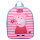 Vadobag Peppa Wutz Kinderrucksack 9 Liter 007-8535 Peppa Pig Pretty Little Things 3D