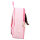 Vadobag Kinderrucksack 9 Liter 088-2764 Minnie Maus Special One