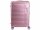 American Tourister Alumo Spinner 67 cm 70G002