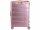 American Tourister Alumo Spinner 67 cm 70G002-080 Rose