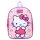 Vadobag Kinderrucksack 5 Liter Hello Kitty Pink Ribbon