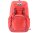 Deuter Walker 20 Liter Lifestyle Rucksack current-redwood