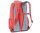 Deuter Walker 20 Liter Lifestyle Rucksack current-redwood