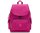 Kipling City Pack S 13 Liter Rucksack K15635 Pink Fuchsia