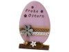 Mel-O-Design Osterei aus Holz mit Aufdruck " Frohes Fest " ca. 20 x 14 cm rosa