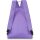 Dakine Cosmo Organizer Rucksack 6,5 Liter 8210060 Violet