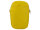 Hernan HB0376 Handytasche mit breitem Gurt geräumiges Hauptfach ca. 0,5 Liter light yellow