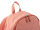 Franky RS84 Freizeitrucksack mit Notebookfach ca. 13" peach