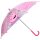Vadobag Peppa Wutz Kinderschirm Regenschirm Peppa Sunny Days Ahead