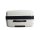 Discovery Skyward  PP Trolley TSA Zahlenschloss Spinner 65 cm white