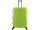 Discovery Skyward  PP Trolley TSA Zahlenschloss Spinner 75 cm