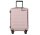 Samsonite RestackD Spinner 55 cm EXP easy access mit TSA-Zahlenschloss rose