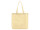 Prato CS01 Canvas Einkaufsbeutel Tragetasche bedruckt funny giraffe