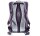 Deuter Giga 28 Liter Lifestyle Rucksack 3812321 lavender-purple
