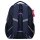Vadobag Schulrucksack Milky Kiss 34 Liter Wildflower