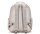 Kipling Seoul 27 Liter Rucksack KI4034 Metallic Glow
