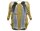 Deuter StepOut 16 Liter Daypack Rucksack 3815123 kelp-nori