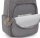 Kipling Seoul 27 Liter Rucksack KI5210 Inviting Grey