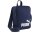 Puma Phase Portable 1 Liter Umhängetasche 091173 puma navy