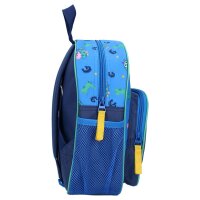 Vadobag Kinderrucksack 6 Liter Play With George