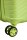 American Tourister AIRCONIC Spinner 67 cm mit TSA-Zahlenschloss electric lime