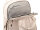 Franky RS55-S Freizeit Rucksack Daypack mit Laptopfach beige