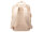 Franky RS55-L Freizeit Rucksack Daypack mit Laptopfach beige