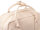 Franky RS55-L Freizeit Rucksack Daypack mit Laptopfach beige