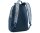 Puma Phase AOP Backpack Rucksack-Set 20 Liter 091733 creme de mint midnight