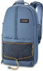 Dakine Split Adventure LT Laptop Rucksack 28 Liter 10003411